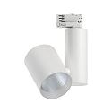 Paulmann track spot PRORAIL3 ZEUZ LED adjustable IP20, white dimmable