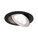 Paulmann spot AUMUS round, set of 1 IP20, black matt dimmable