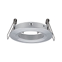 Set of 3 Recessed luminaire CHOOSE, fixed, IP44, 230V, max. 3x 10W �5.1cm, alu turned
