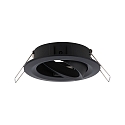 Paulmann Set of 3 Recessed luminaire CHOOSE, swivelling, IP23, 230V, max. 3x 10W �5.1cm, black matt