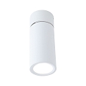 Paulmann ceiling luminaire TURNAL COIN, white matt dimmable