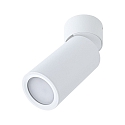 Paulmann ceiling luminaire TURNAL COIN, white matt dimmable