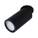 recessed luminaire TURNAL COIN, white matt dimmable 6W 470lm 2700K 100� 100� CRI >80