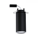 recessed luminaire TURNAL COIN, white matt dimmable 6W 470lm 2700K 100� 100� CRI >80