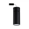 Paulmann ceiling luminaire TURNAL COIN, black matt dimmable