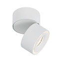 Paulmann spot SPIRCLE LED rotatable, tiltable IP20, white matt 