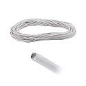 wire LED WIRE SYSTEMS CORDUO ROPE isolated