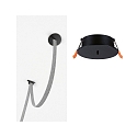 Paulmann cover ULine DRILL HOLE BLEND round, mechanical, built-in version, black matt