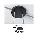 Paulmann strap set ULine INSTALLATION SET 60W - WITHOUT STRAP electric, black