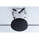 Paulmann dimmer ULine - 3 STEP-DIM / 48VDC / 200W / 100-50-10% / MEMORY with open cable, with plug, white