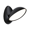 Paulmann outdoor wall luminaire BATONA LED IP44, anthracite