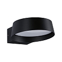 Paulmann outdoor wall luminaire CAPEA GRAND down, flat, round, switchable IP44, anthracite 