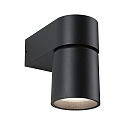 outdoor wall luminaire KIMU switchable, cardanic swivelling IP44, anthracite 