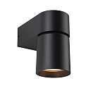 outdoor wall luminaire KIMU switchable, cardanic swivelling, insect friendly IP44, anthracite 