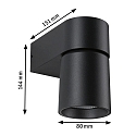 outdoor wall luminaire KIMU switchable, cardanic swivelling, insect friendly IP44, anthracite 