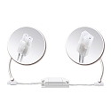 Paulmann dimmer CORDUO, white