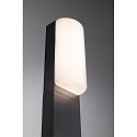 Paulmann bollard light BONNIE switchable, sea-air resistant IP44, anthracite 