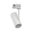 Paulmann track spot APOL adjustable E27, white