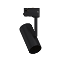 Paulmann track spot APOL adjustable E27, black