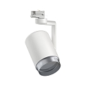 Paulmann track spot PRORAIL3 SPOT ASTHENE cylindrical, adjustable E27, white