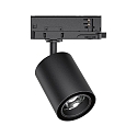 Paulmann 3-phase spot KRATOS ProRail3 IP20, black 