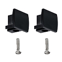 Paulmann URail Universal End caps, pack of 2, plastic, black matt
