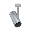 Paulmann track spot URAIL APOL adjustable E27, chrome