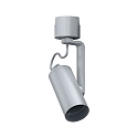 Paulmann track spot URAIL APOL II with jointed arm, adjustable E27, chrome