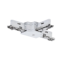 Accessories for 1-Phase track system URAIL T-coupler, 125mm, max. 1000W, 230V, white