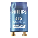 starter S10 4-65W SIN 220-240V WH EUR/20X10CT, white