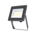 floodlight STAR 5000/840 BK tiltable, switchable IP65, black 