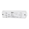 dimmer EASY CONNECT / ZIGBEE 4CH/84W RGBW 4 channel, ZigBee controllable, white