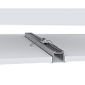 RADIUM wing profile MEDIUM WING 40/25.9/B2C2 - 2M built-in version, powder coated, white