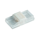 Direct connector Push Lock-W unicolour10mm, IP20, for VARDAflex LED-Strips