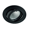 downlight MR16 round, swivelling IP20, black matt