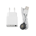 charging cable NUTALIS/NUDROP EASY CONNECT PLUG, white