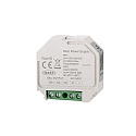 DALI BUS control gear, white
