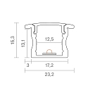 SIGOR Recessed profile 12 - for LED Strips up to 1.25cm width, with side wings, length 100cm