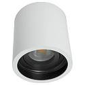 Steinhauer Steinhauer Spot PELITE, 1 flame, white