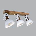 Mexlite Mexlite Spot GEARWOOD, 3 flames, white