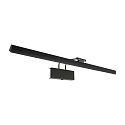 Steinhauer Wall luminaire LITHO LED, 1 flame, 60cm, black