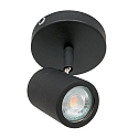 Mexlite Spot, 1 flame. GU10, IP44, black