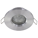 Steinhauer recessed luminaire P�LITE SPOT round, rigid, with open cable GU10 IP44, steel brushed dimmable