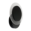 Steinhauer wall and ceiling luminaire LIDO round, adjustable, indirect, perforated IP20, black matt dimmable