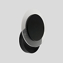 Steinhauer wall and ceiling luminaire LIDO round, adjustable, indirect, perforated IP20, black matt dimmable