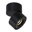 Mexlite ceiling luminaire FEZ 1 flame, round, swivelling, rotatable, set back IP20, black matt dimmable