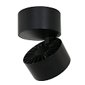 Mexlite ceiling luminaire FEZ 1 flame, round, swivelling, rotatable, set back IP20, black matt dimmable