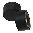 Mexlite ceiling luminaire FEZ 1 flame, round, swivelling, rotatable, set back IP20, black matt dimmable