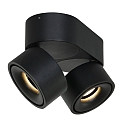 Mexlite ceiling luminaire FEZ 2 flames, oval, swivelling, rotatable, set back IP20, black matt dimmable