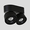 Mexlite ceiling luminaire FEZ 2 flames, oval, swivelling, rotatable, set back IP20, black matt dimmable